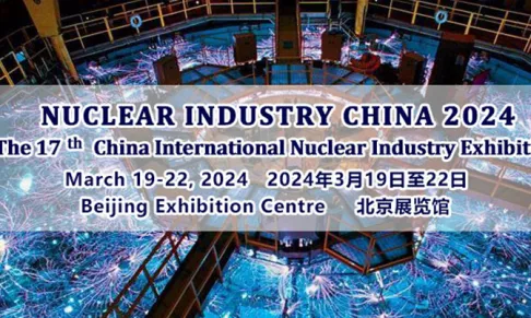 Nuclear Industry China 2024